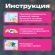 Наклейка для окон, 30х38 см, "Морозные снежинки", голография, серебро, ЗОЛОТАЯ СКАЗКА, 592574