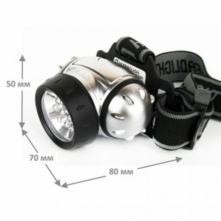 Фонарь налобный ULTRAFLASH 7хLED, 3 режима, питание 3хААА (не в комплекте), LED5351 Фонарь налобный ULTRAFLASH 7хLED, 3 режима, питание 3хААА (не в комплекте), LED5351