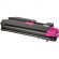 Тонер -картридж Retech TK-5280M пур. для Kyocera P6235/6635 Тонер -картридж Retech TK-5280M пур. для Kyocera P6235/6635