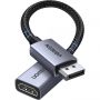 Кабель UGREEN DP133 (65982S) DisplayPort - HDMI 4K 20см. серый космос