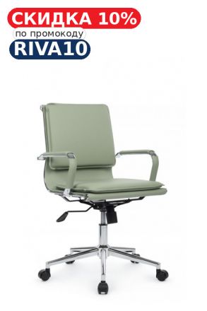 Кресло Хьюго RCH 6003-2SE Зеленый