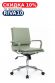 Кресло Хьюго RCH 6003-2SE Зеленый