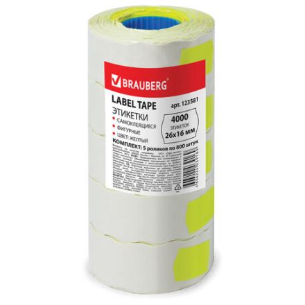 Этикет-лента 26х16 мм, волна, желтая, комплект 5 рулонов по 800 шт., BRAUBERG, 123581 Этикет-лента 26х16 мм, волна, желтая, комплект 5 рулонов по 800 шт., BRAUBERG, 123581