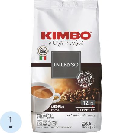 Кофе Kimbo Aroma Intenso в зернах, 1кг