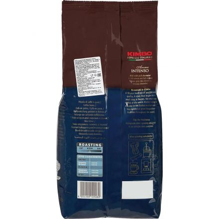 Кофе Kimbo Aroma Intenso в зернах, 1кг