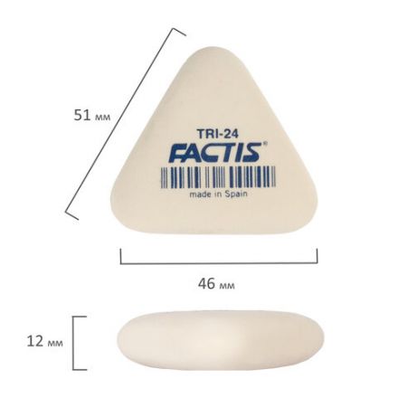 Ластик FACTIS (Испания) TRI 24, 51х46х12 мм, белый, треугольный, мягкий, PMFTRI24 Ластик FACTIS (Испания) TRI 24, 51х46х12 мм, белый, треугольный, мягкий, PMFTRI24