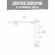 Доводчик Нора-М дверной 101, до 20кг, сереб Доводчик Нора-М дверной 101, до 20кг, сереб