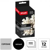 Картридж струйный Комус C2P23AE чер.для HP OfficeJet Pro6230,6830 Картридж струйный Комус C2P23AE чер.для HP OfficeJet Pro6230,6830