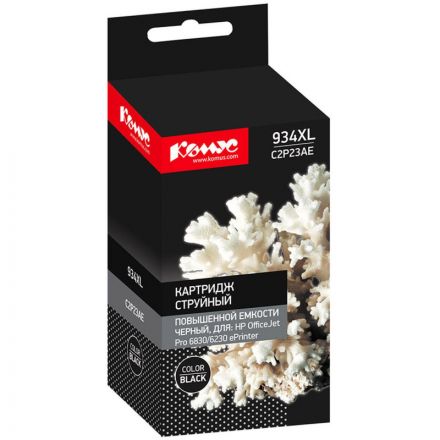 Картридж струйный Комус C2P23AE чер.для HP OfficeJet Pro6230,6830 Картридж струйный Комус C2P23AE чер.для HP OfficeJet Pro6230,6830