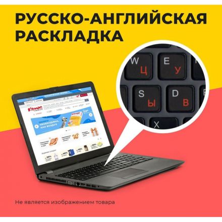 Ноутбук Honor X 14(5301ALWY) i5-12450H/8Gb/512Gb SSD/14/NoOS Ноутбук Honor X 14(5301ALWY) i5-12450H/8Gb/512Gb SSD/14/NoOS