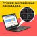 Ноутбук Honor X 14(5301ALWY) i5-12450H/8Gb/512Gb SSD/14/NoOS Ноутбук Honor X 14(5301ALWY) i5-12450H/8Gb/512Gb SSD/14/NoOS