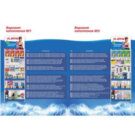 Стойка для размещения товара напольная усиленная LAIMA, 200х70х40 см, 3 полки, 18 крючков, 504873 Стойка для размещения товара напольная усиленная LAIMA, 200х70х40 см, 3 полки, 18 крючков, 504873