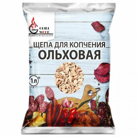 Щепа "Грильвуд" для копчения ОЛЬХОВАЯ, 1 л, 701752 Щепа "Грильвуд" для копчения ОЛЬХОВАЯ, 1 л, 701752