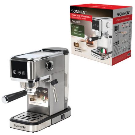 Кофеварка рожковая SONNEN CM-2033, ручной капучинатор, сенсор, 1 л, 1350 Вт, 19 бар, 457883