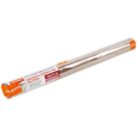 Коврик-подкладка, скатерть ПВХ прозрачная, гибкое/мягкое стекло, 120х75 см, 0,8 мм, DASWERK (ДАСВЕРК), 607879 Коврик-подкладка, скатерть ПВХ прозрачная, гибкое/мягкое стекло, 120х75 см, 0,8 мм, DASWERK (ДАСВЕРК), 607879