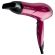 Фен SCARLETT SC-HD70I67, мощность 2000 Вт, 2 скорости, 3 температурных режима, ионизация, холодный воздух, розовый Фен SCARLETT SC-HD70I67, мощность 2000 Вт, 2 скорости, 3 температурных режима, ионизация, холодный воздух, розовый