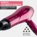 Фен SCARLETT SC-HD70I67, мощность 2000 Вт, 2 скорости, 3 температурных режима, ионизация, холодный воздух, розовый Фен SCARLETT SC-HD70I67, мощность 2000 Вт, 2 скорости, 3 температурных режима, ионизация, холодный воздух, розовый