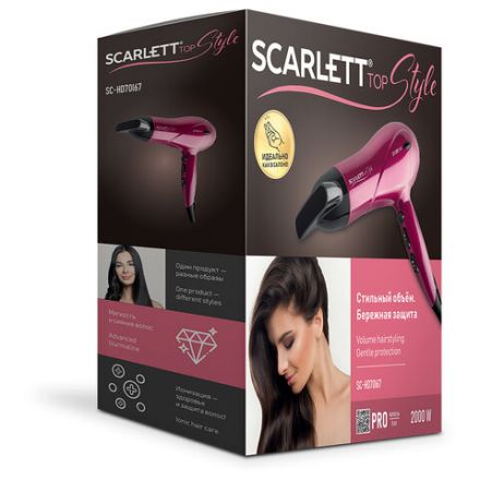 Фен SCARLETT SC-HD70I67, мощность 2000 Вт, 2 скорости, 3 температурных режима, ионизация, холодный воздух, розовый Фен SCARLETT SC-HD70I67, мощность 2000 Вт, 2 скорости, 3 температурных режима, ионизация, холодный воздух, розовый