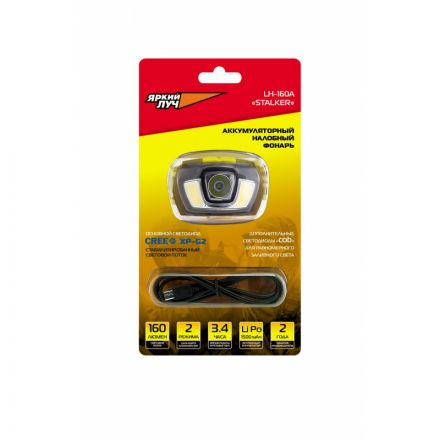 Фонарь налобный ЯРКИЙ ЛУЧ LH-160A Stalker CREE XP-G2 160лм+2COB диммер акк Фонарь налобный ЯРКИЙ ЛУЧ LH-160A Stalker CREE XP-G2 160лм+2COB диммер акк