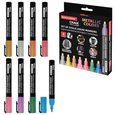 Маркеры меловые CHALK LIQUID MARKER, МЕТАЛЛИК, НАБОР 8 ЦВЕТОВ, 3 мм, стираемые, BRAUBERG "CHALK", 152599 Маркеры меловые CHALK LIQUID MARKER, МЕТАЛЛИК, НАБОР 8 ЦВЕТОВ, 3 мм, стираемые, BRAUBERG "CHALK", 152599