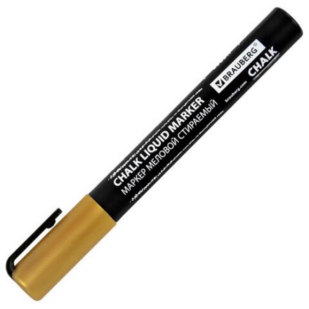 Маркеры меловые CHALK LIQUID MARKER, МЕТАЛЛИК, НАБОР 8 ЦВЕТОВ, 3 мм, стираемые, BRAUBERG "CHALK", 152599 Маркеры меловые CHALK LIQUID MARKER, МЕТАЛЛИК, НАБОР 8 ЦВЕТОВ, 3 мм, стираемые, BRAUBERG "CHALK", 152599