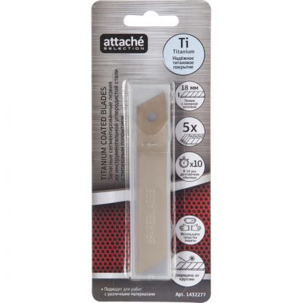 Лезвие для ножей запасное Attache Selection 18мм сегм.титан.пок,SK5, 5шт/уп Лезвие для ножей запасное Attache Selection 18мм сегм.титан.пок,SK5, 5шт/уп