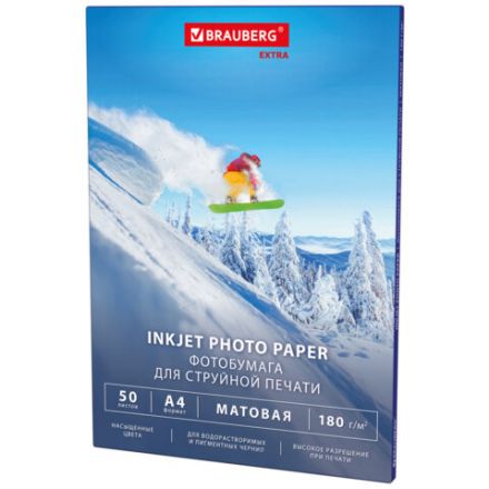 Фотобумага матовая, А4, 180 г/м2, односторонняя, 50 листов, BRAUBERG EXTRA, 364487