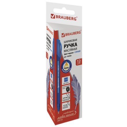 Ручка шариковая масляная BRAUBERG "Extra Glide Soft Blue", СИНЯЯ, узел 0,7 мм, линия письма 0,35 мм, 142926 Ручка шариковая масляная BRAUBERG "Extra Glide Soft Blue", СИНЯЯ, узел 0,7 мм, линия письма 0,35 мм, 142926