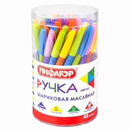 Ручка шариковая масляная ПИФАГОР, СИНЯЯ, безопасный корпус ассорти, узел 0,6 мм, линия письма 0,3 мм, 142685 Ручка шариковая масляная ПИФАГОР, СИНЯЯ, безопасный корпус ассорти, узел 0,6 мм, линия письма 0,3 мм, 142685