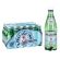 Вода ГАЗИРОВАННАЯ минеральная SAN PELLEGRINO, 0,5 л, ИТАЛИЯ, УТ-00003848 Вода ГАЗИРОВАННАЯ минеральная SAN PELLEGRINO, 0,5 л, ИТАЛИЯ, УТ-00003848