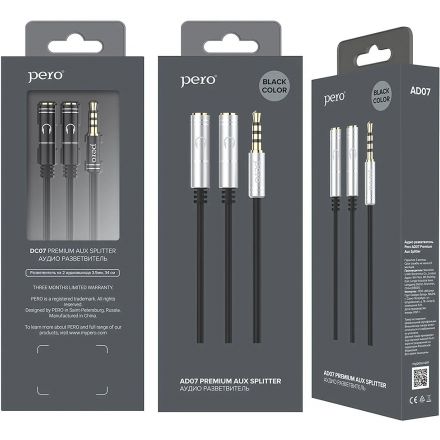 Разветвитель аудио PERO AD07 PREMIUM AUX SPLITTER, черный