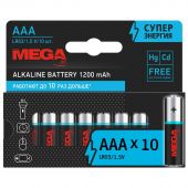 Батарейка Promega ААA/LR03 бл/10шт Батарейка Promega ААA/LR03 бл/10шт