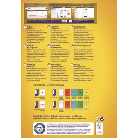 Этикетки самоклеящиеся Avery Zweckform для папок-регистраторов 50 мм белые 192x38 мм (7 штук на листе А4, 25 листов, артикул производителя L4760-25) Этикетки самоклеящиеся Avery Zweckform для папок-регистраторов 50 мм белые 192x38 мм (7 штук на листе А4, 25 листов, артикул производителя L4760-25)