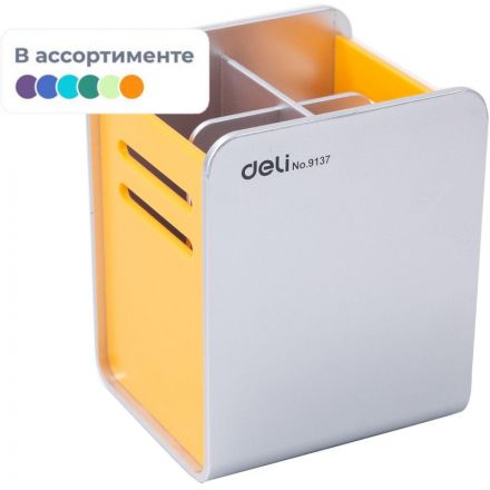 Подставка-органайзер для канц.принадле-ей Deli E9137, 4 отделения, в ассорт Подставка-органайзер для канц.принадле-ей Deli E9137, 4 отделения, в ассорт