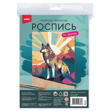 Набор для росписи по дереву АССОРТИ, заготовка 24,5х19 см, краски, кисть, LORI, Фр/м-002 Набор для росписи по дереву АССОРТИ, заготовка 24,5х19 см, краски, кисть, LORI, Фр/м-002