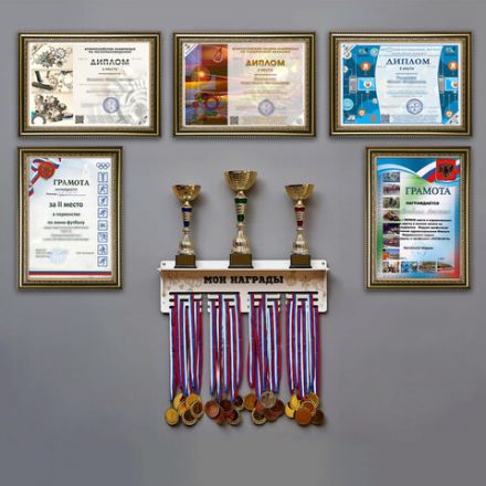 Рамка 21х30 см, пластик, багет 30 мм, BRAUBERG "HIT4", золото, стекло, 391000 Рамка 21х30 см, пластик, багет 30 мм, BRAUBERG "HIT4", золото, стекло, 391000