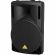 Акустическая система Behringer B215D, 2-полосн, 450Вт + 100Вт, эквалайзер