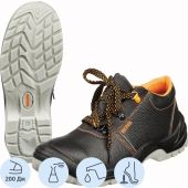 Полуботинки Мистраль ПУ/ТПУ с МП и МС р.37 (105244) Полуботинки Мистраль ПУ/ТПУ с МП и МС р.37 (105244)