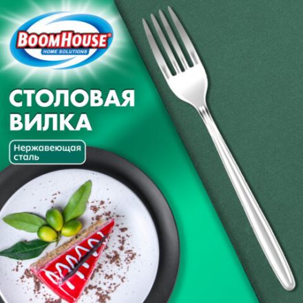 Вилка столовая CLASSIC, 1 шт., нержавеющая сталь, серебристая, BOOMHOUSE (БУМХАУС), 702288 Вилка столовая CLASSIC, 1 шт., нержавеющая сталь, серебристая, BOOMHOUSE (БУМХАУС), 702288