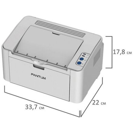 Принтер лазерный PANTUM P2518 А4, 22 стр./мин., 15000 стр./мес. Принтер лазерный PANTUM P2518 А4, 22 стр./мин., 15000 стр./мес.
