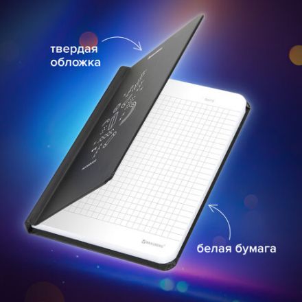 Блокнот с резинкой в клетку 96 л., МАЛЫЙ ФОРМАТ А6 (109х148 мм), твердая обложка, BRAUBERG, "Elements", 113736 Блокнот с резинкой в клетку 96 л., МАЛЫЙ ФОРМАТ А6 (109х148 мм), твердая обложка, BRAUBERG, "Elements", 113736