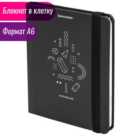 Блокнот с резинкой в клетку 96 л., МАЛЫЙ ФОРМАТ А6 (109х148 мм), твердая обложка, BRAUBERG, "Elements", 113736 Блокнот с резинкой в клетку 96 л., МАЛЫЙ ФОРМАТ А6 (109х148 мм), твердая обложка, BRAUBERG, "Elements", 113736