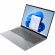 Ноутбук Lenovo TB 16 G6 IRL(21KH00X8EV)i3-1315U/16Gb/512Gb SSD/16/NoOS