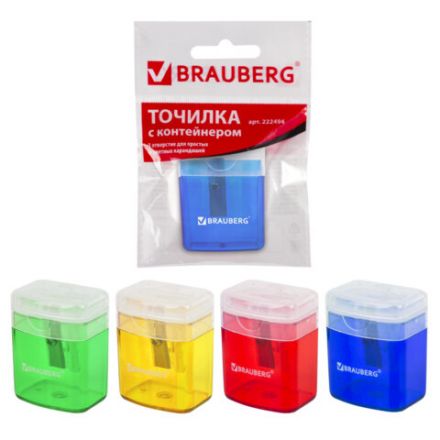 Точилка BRAUBERG "OfficeBox", с контейнером и крышкой, прямоугольная, в упаковке с подвесом, ассорти, 222494 Точилка BRAUBERG "OfficeBox", с контейнером и крышкой, прямоугольная, в упаковке с подвесом, ассорти, 222494