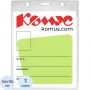 Бейдж Комус вертикальный 163х114 мм без держателя