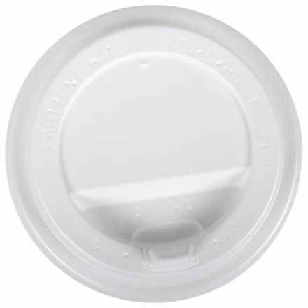 Крышка для стакана 200-250 мл, диаметр 80 мм, 100 штук с клапаном-носиком, белая, СКАНДИПАКК, 8027, 77408027 Крышка для стакана 200-250 мл, диаметр 80 мм, 100 штук с клапаном-носиком, белая, СКАНДИПАКК, 8027, 77408027