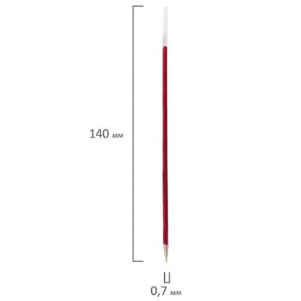 Стержень шариковый масляный BRAUBERG, 140 мм, КРАСНЫЙ, игольчатый узел 0,7 мм, линия письма 0,35 мм, 170289 Стержень шариковый масляный BRAUBERG, 140 мм, КРАСНЫЙ, игольчатый узел 0,7 мм, линия письма 0,35 мм, 170289