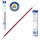 Стержень шариковый масляный BRAUBERG, 140 мм, КРАСНЫЙ, игольчатый узел 0,7 мм, линия письма 0,35 мм, 170289 Стержень шариковый масляный BRAUBERG, 140 мм, КРАСНЫЙ, игольчатый узел 0,7 мм, линия письма 0,35 мм, 170289