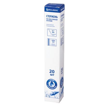 Стержень шариковый масляный BRAUBERG, 140 мм, КРАСНЫЙ, игольчатый узел 0,7 мм, линия письма 0,35 мм, 170289 Стержень шариковый масляный BRAUBERG, 140 мм, КРАСНЫЙ, игольчатый узел 0,7 мм, линия письма 0,35 мм, 170289