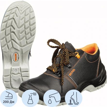 Полуботинки Мистраль ПУ/ТПУ с МП и МС р.46 (105244) Полуботинки Мистраль ПУ/ТПУ с МП и МС р.46 (105244)